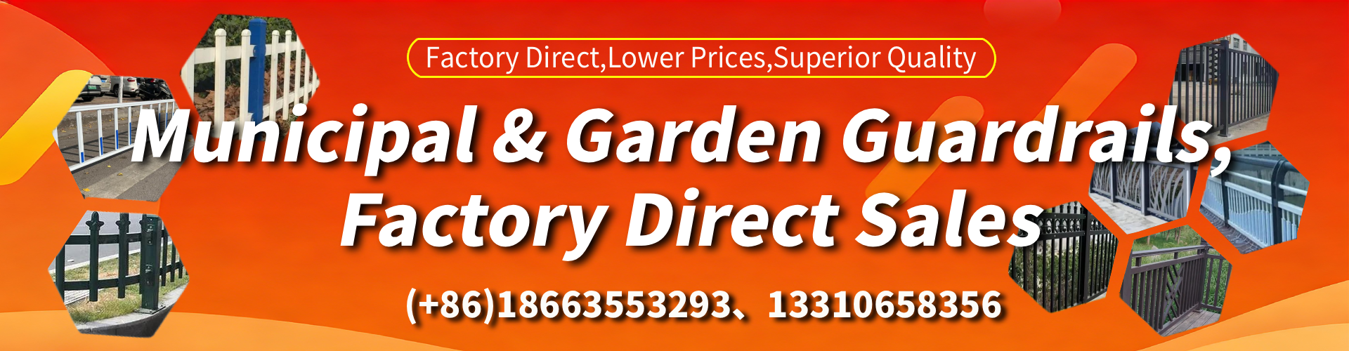 South Dakota Municipal Guardrail Manufacturer